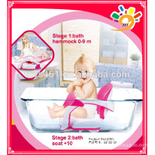 Chaise de bébé pour bébé, de qualité supérieure, siège de bain pour bébé, chaise de bain pour bébé